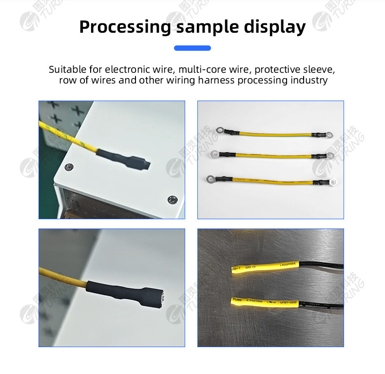 TR-D02 Pure electric bakingheat shrink tube machine