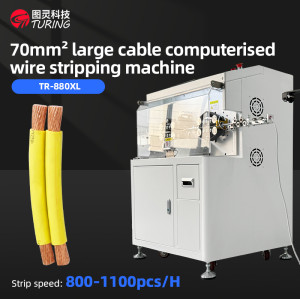 TR-880XL large cable computer stripping machine (70 square mm)