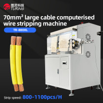 TR-880XL large cable computer stripping machine (70 square mm)