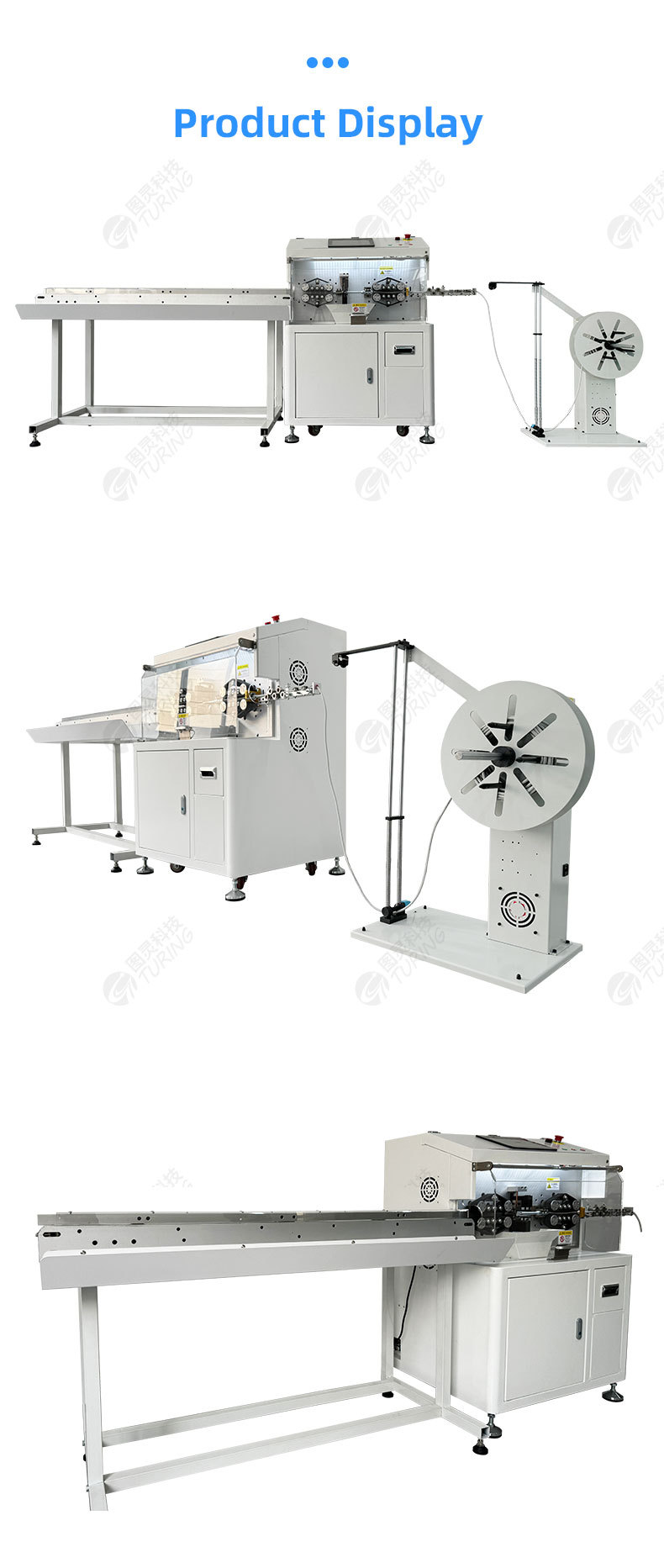 TR-880XL large cable computer stripping machine (70 square mm)