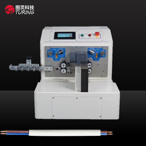 TR-503N flat sheathed wire inner and outer belt twisting computer wire stripping machine