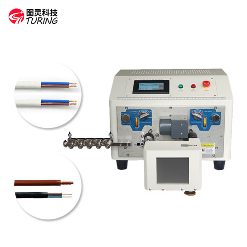 TR-503N flat sheathed wire inner and outer belt twisting computer wire stripping machine