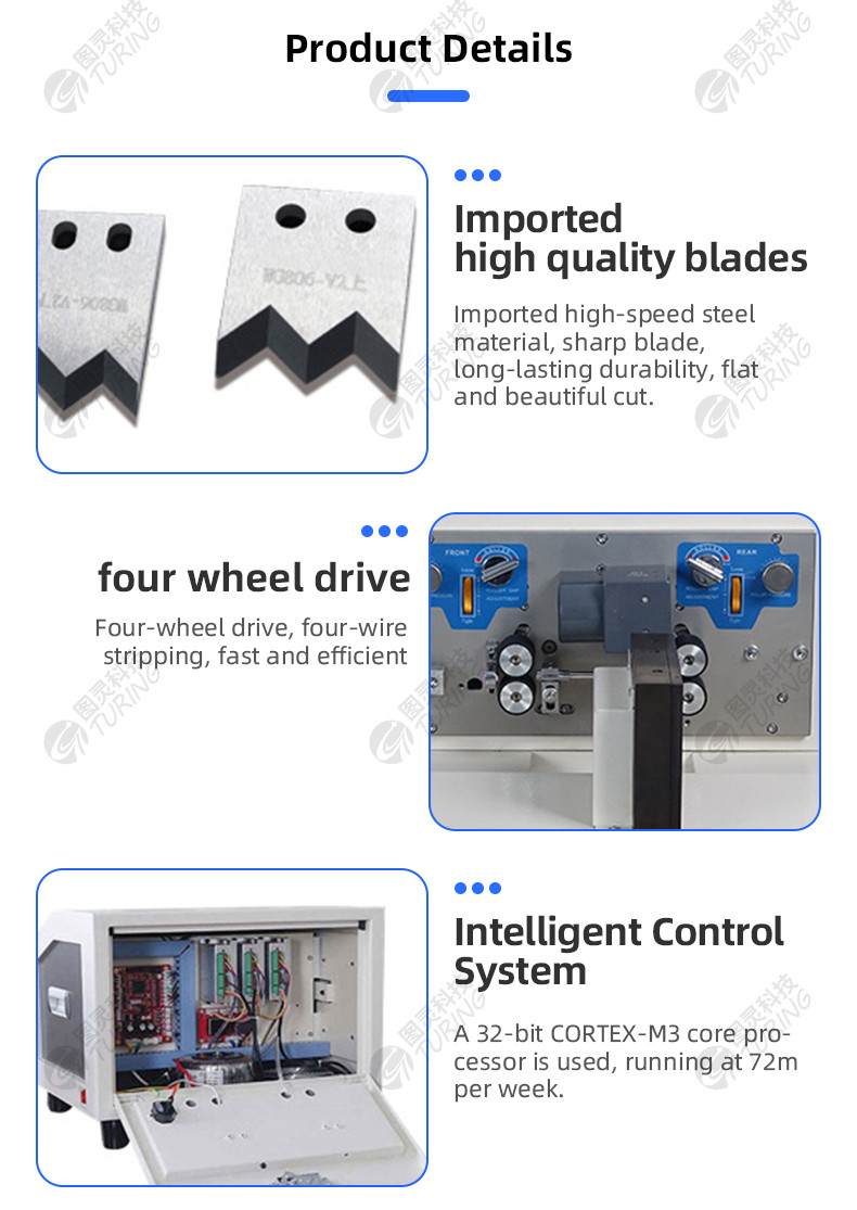 TR-503N flat sheathed wire inner and outer belt twisting computer wire stripping machine