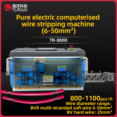 TR-880D Pure electric computerisedwire stripping machine(6-50 square mm)