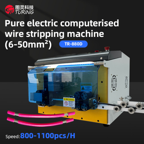 TR-880D Pure electric computerisedwire stripping machine(6-50 square mm)