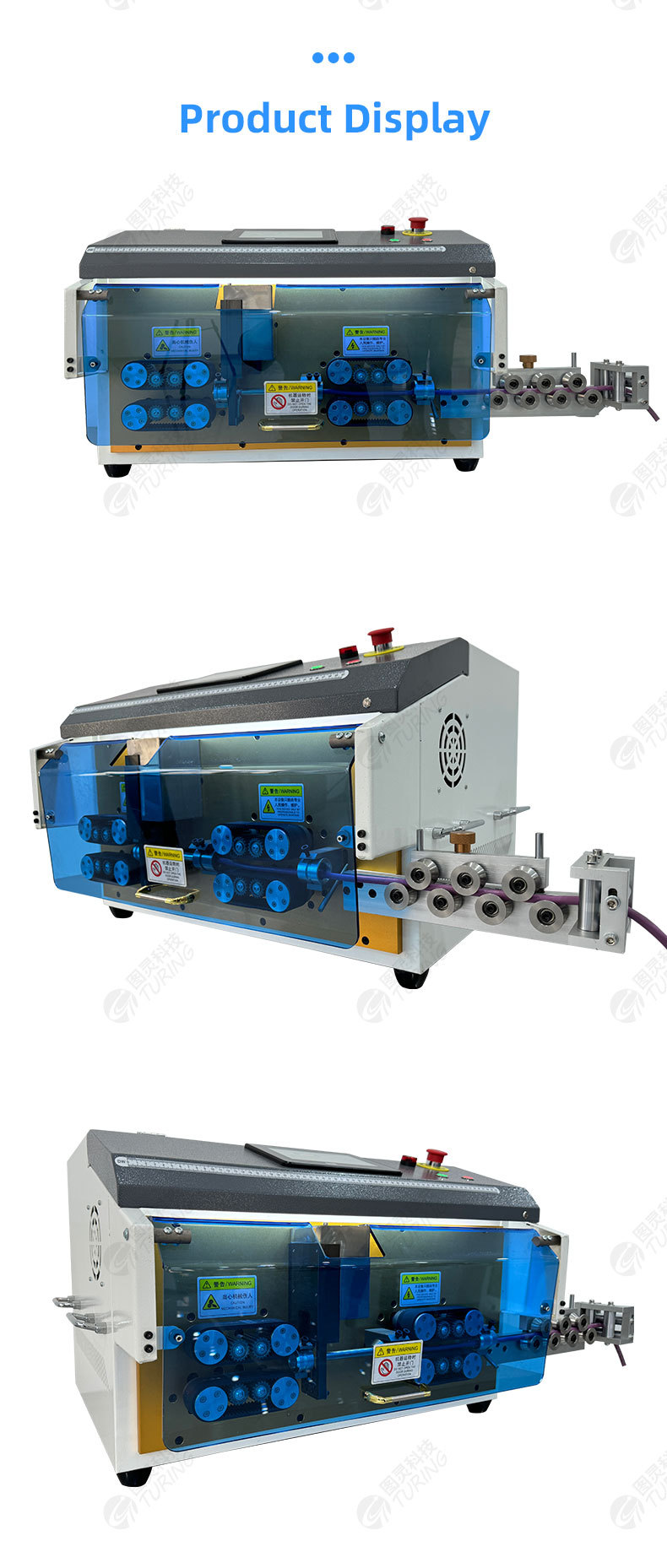 TR-880D Pure electric computerisedwire stripping machine(6-50mm²）