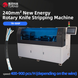 TR-500F 240mm² New Energy Cable Rotary Knife Stripping Machine (240 square mm cable)