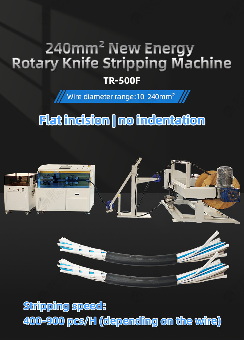 TR-500F 240mm² New Energy Cable Rotary Knife Stripping Machine (240 square mm cable)