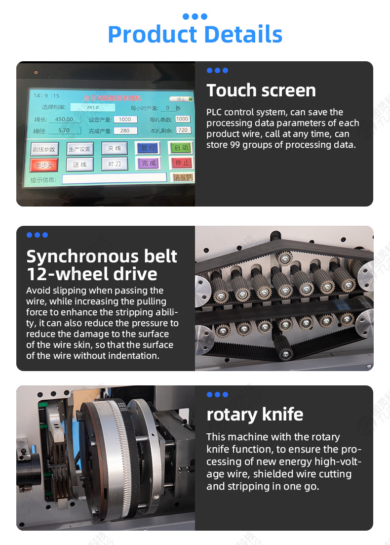 TR-500F 240mm² New Energy Cable Rotary Knife Stripping Machine (240 square mm cable)