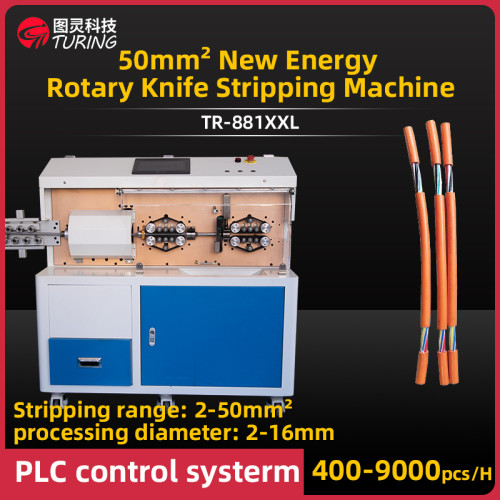 TR-881XXL  50mm² New Energy Cable Rotary Knife Cutting and  Stripping Machine