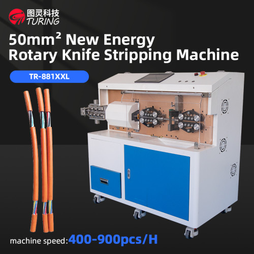 TR-881XXL  50mm² New Energy Cable Rotary Knife Cutting and  Stripping Machine