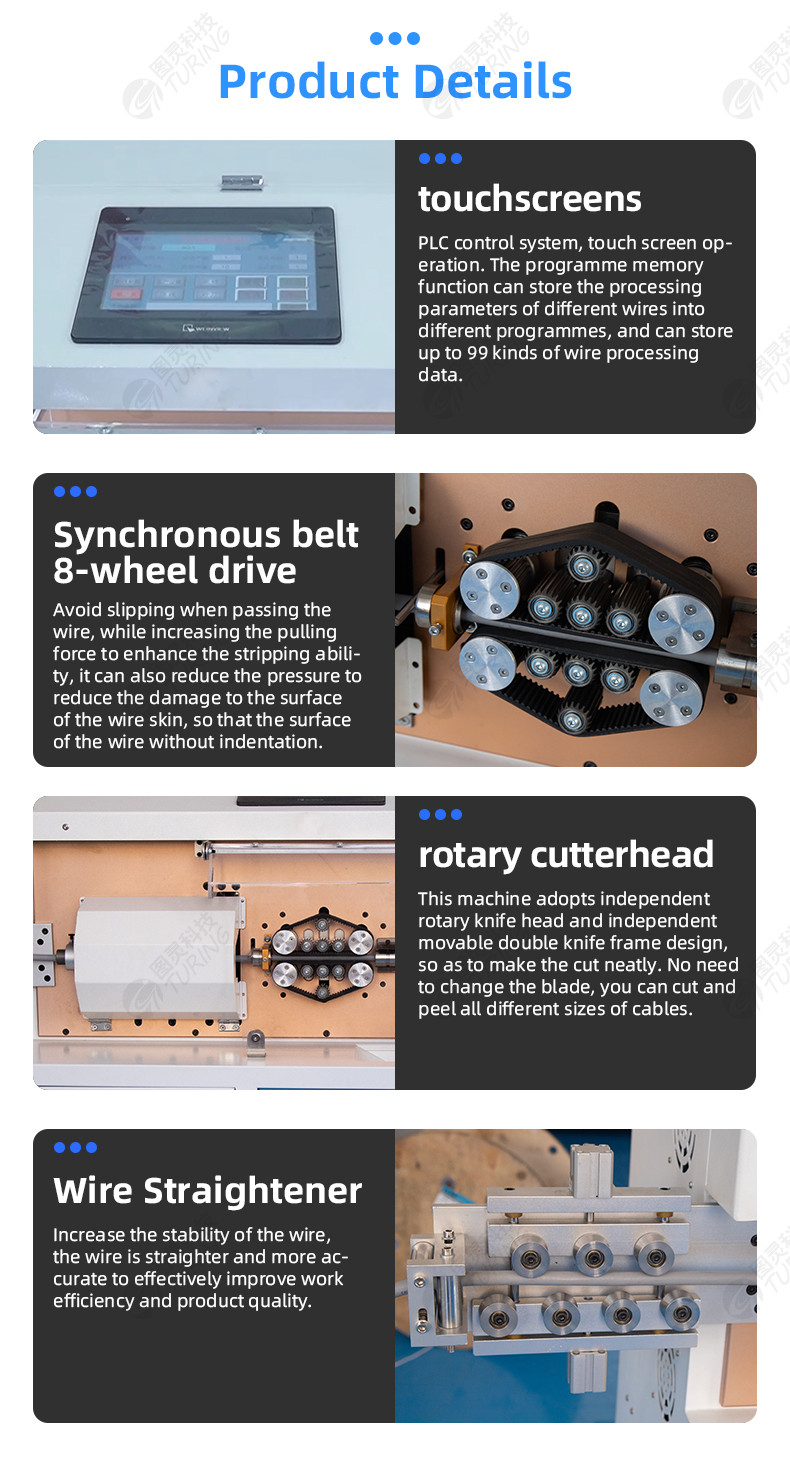 TR-881XXL  50mm² New Energy Cable Rotary Knife Cutting and  Stripping Machine