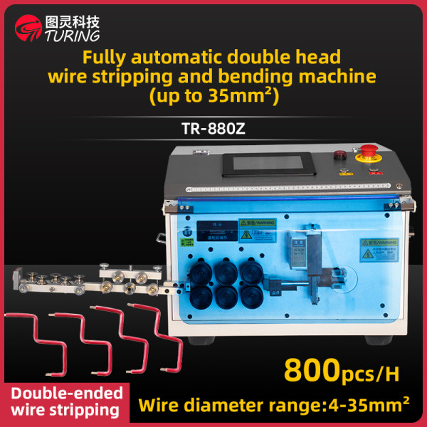 TR-880Z Fully automatic double head wire stripping and bending machine(up to 35mm²)