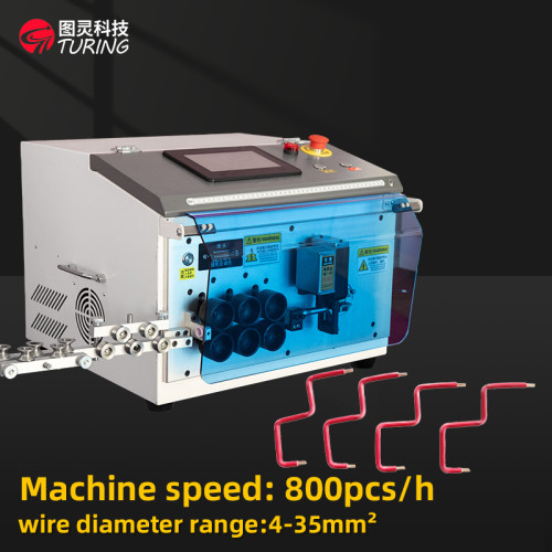 TR-880Z Fully automatic double head wire stripping and bending machine(up to 35mm²)