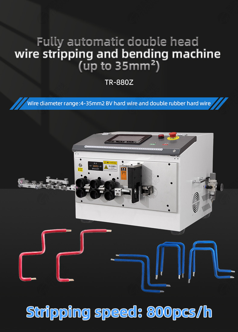 TR-880Z Fully automatic double head wire stripping and bending machine(up to 35mm²)