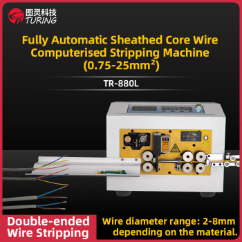TR-880L Fully Automatic Sheathed Core Wire Computerised Stripping Machine(0.75-25mm2)