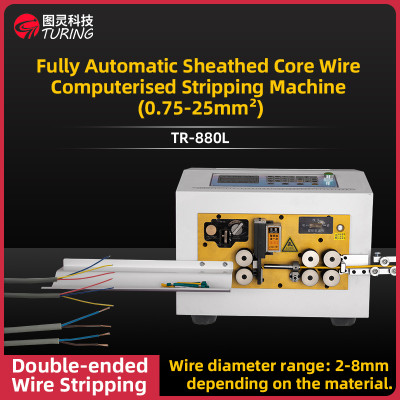 TR-880L Fully Automatic Sheathed Core Wire Computerised Stripping Machine(0.75-25mm2)