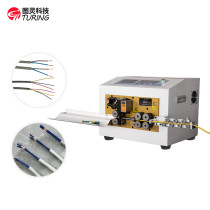 TR-880L Fully Automatic Sheathed Core Wire Computerised Stripping Machine(0.75-25mm2)