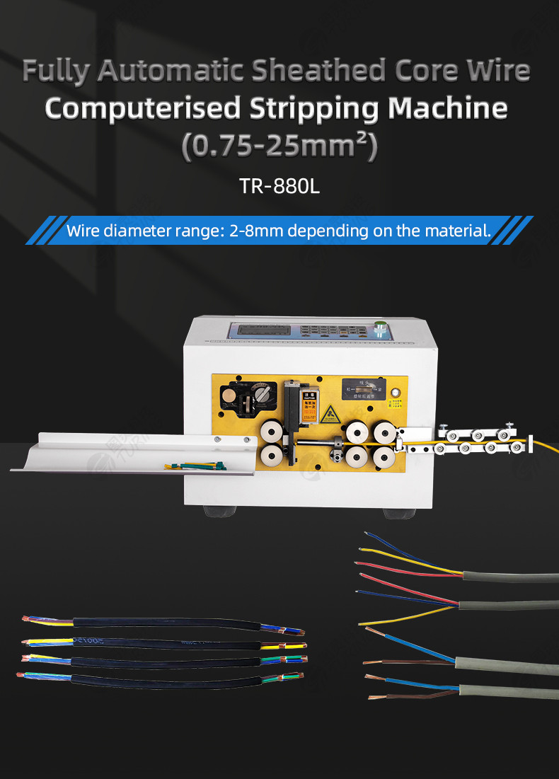 TR-880L Fully Automatic Sheathed Core Wire Computerised Stripping Machine(0.75-25mm2)