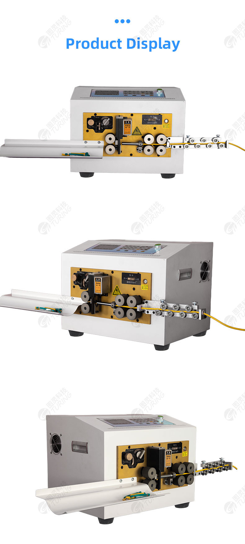 TR-880L Fully Automatic Sheathed Core Wire Computerised Stripping Machine(0.75-25mm2)