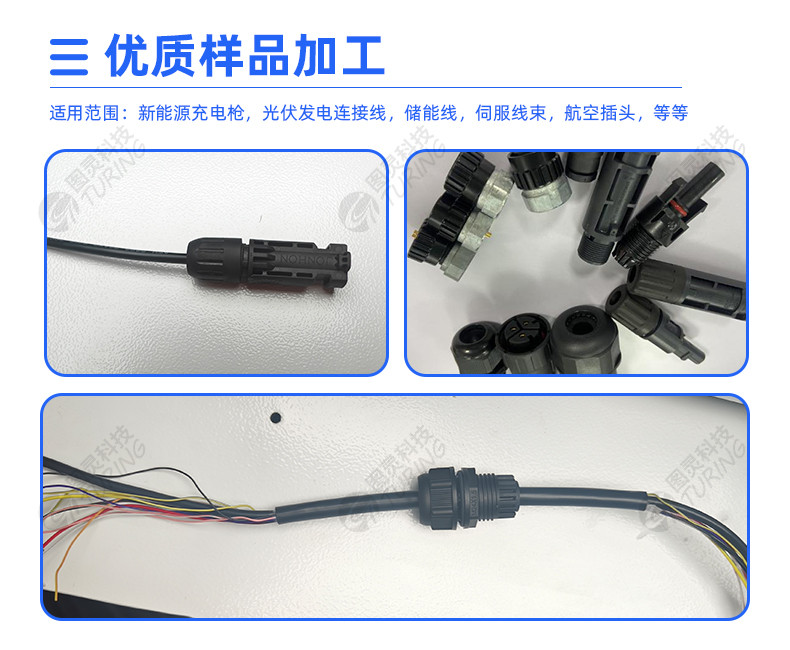 TR-WSO1半自动卧式拧螺母机