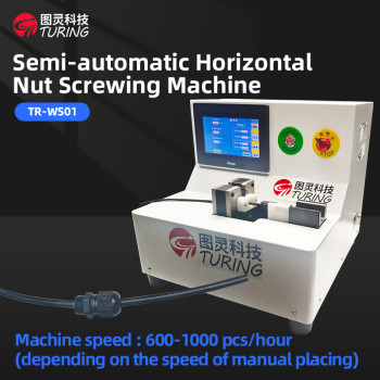 TR-WS01 Semi-automatic Horizontal Nut Screwing Machine
