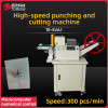 TR-EVA1 High-speed punching and cutting machine