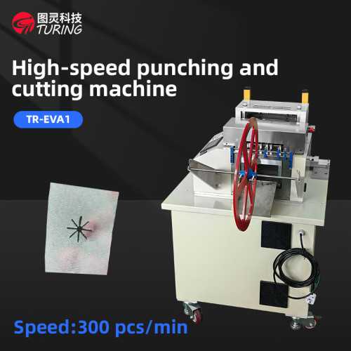 TR-EVA1 High-speed punching and cutting machine