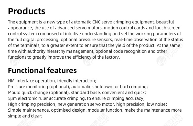 TR-20TS   20T CNC servo terminal crimping machine