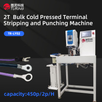 TR-LY02 semi-automatic bulk cold-pressed terminal stripping and crimping machine