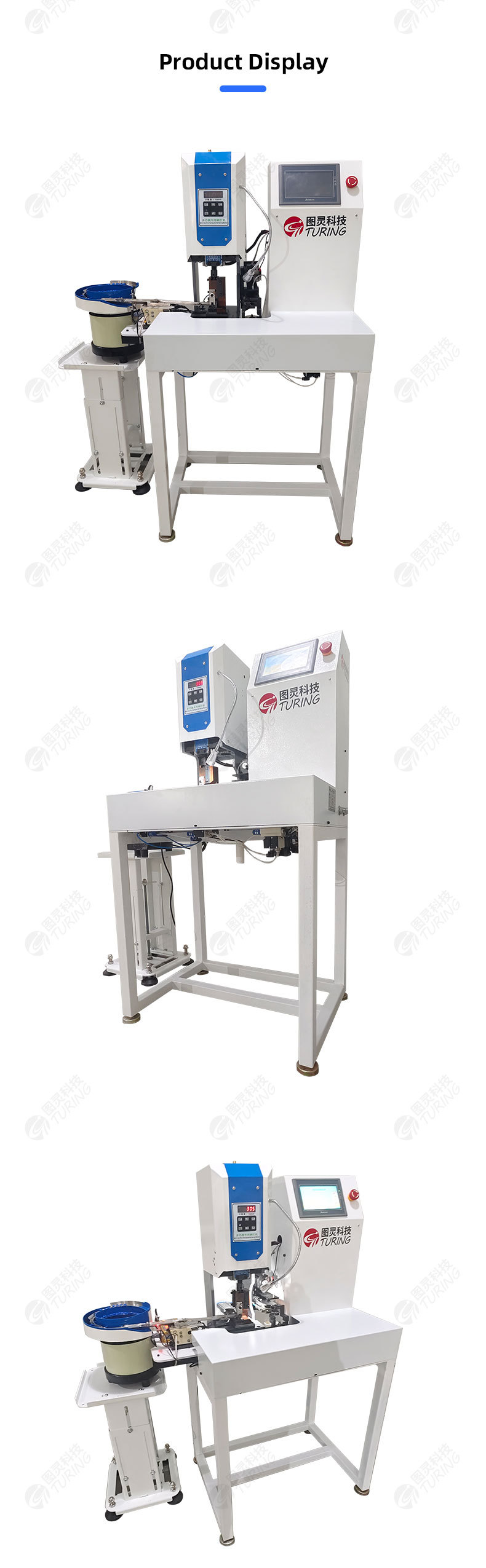 TR-LY02 semi-automatic bulk cold-pressed terminal stripping and crimping machine