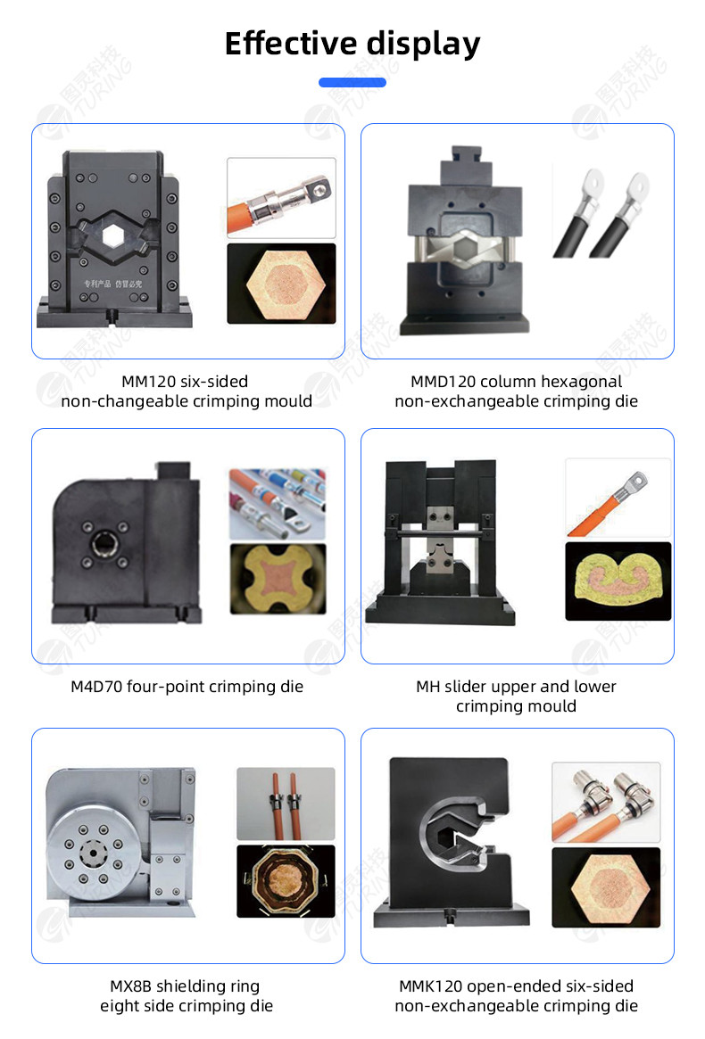 TR-30TS   30T CNC servo terminal crimping machine