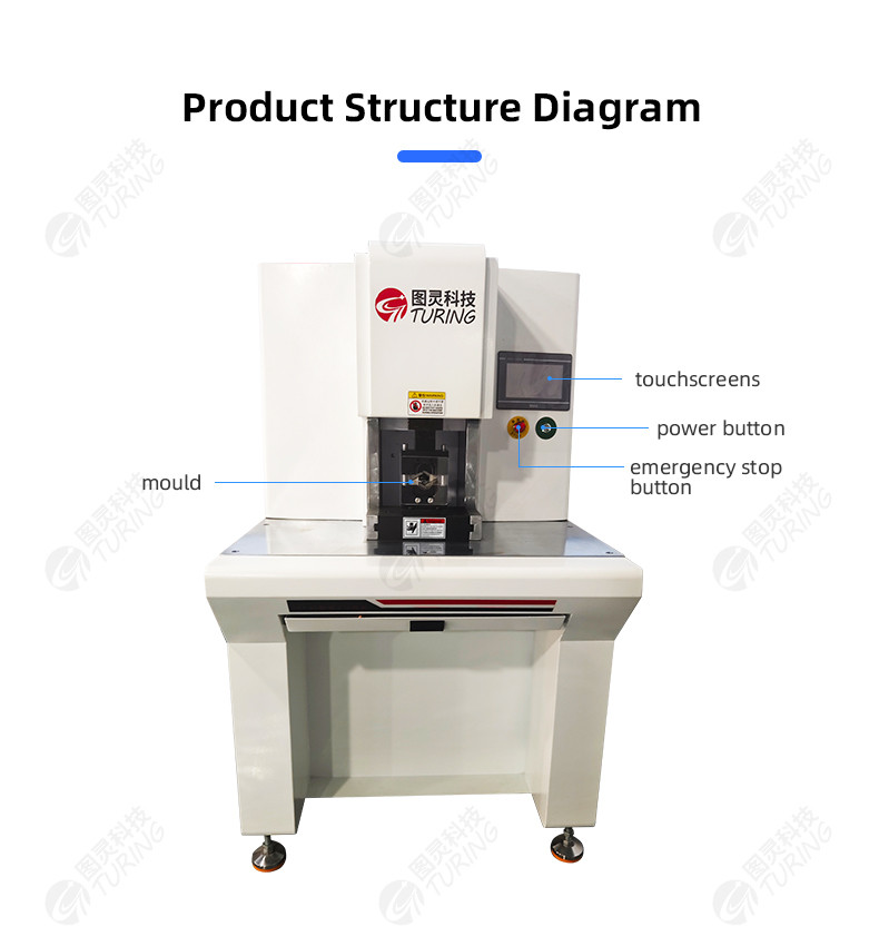 TR-30TS   30T CNC servo terminal crimping machine