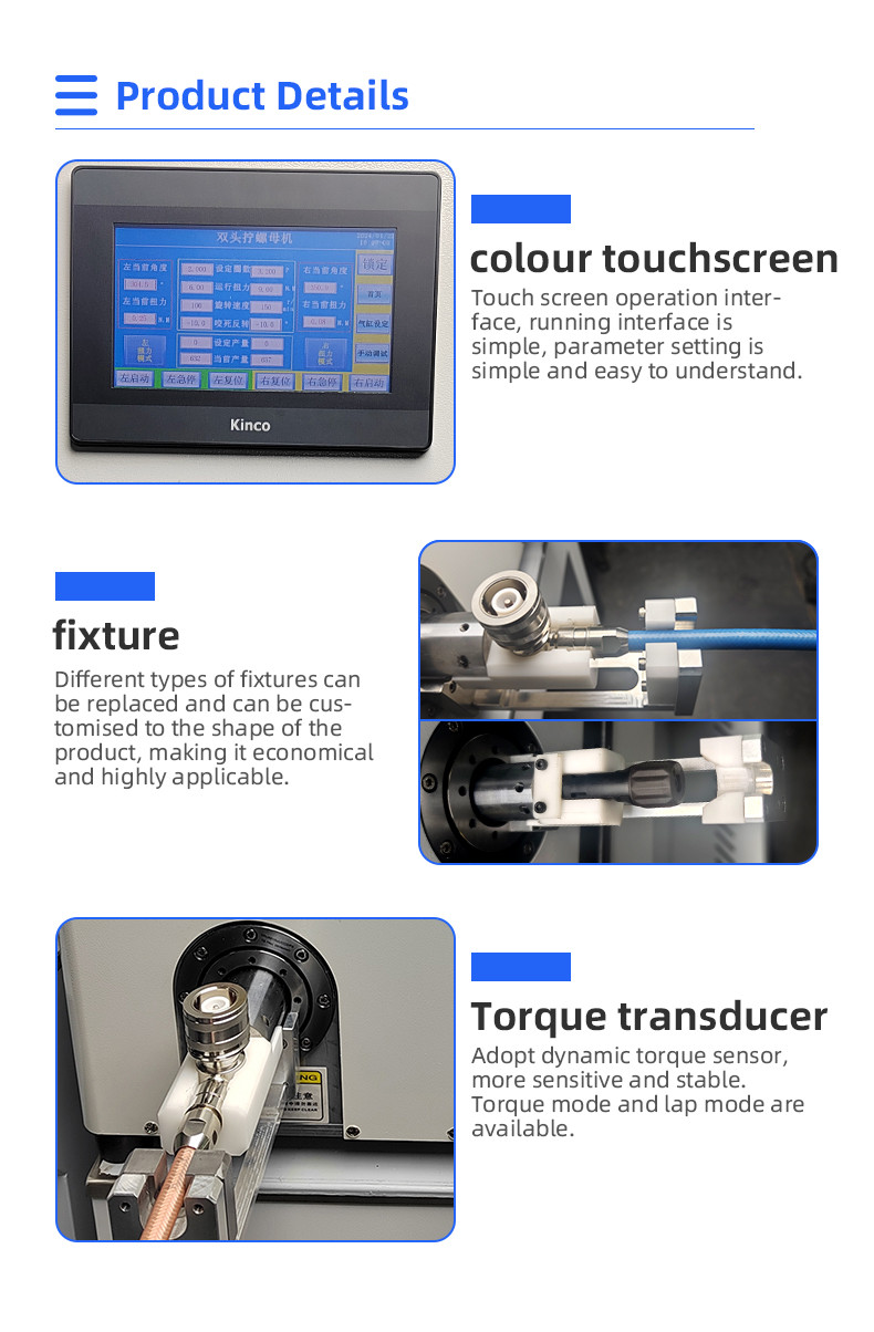 TR-LM02 Large torque double-station nuts crewing machine