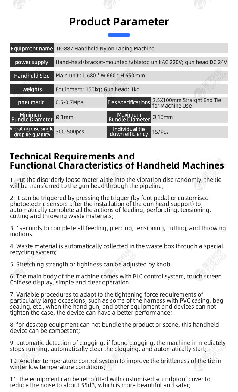 TR-887 Handheld Nylon Tying Machine