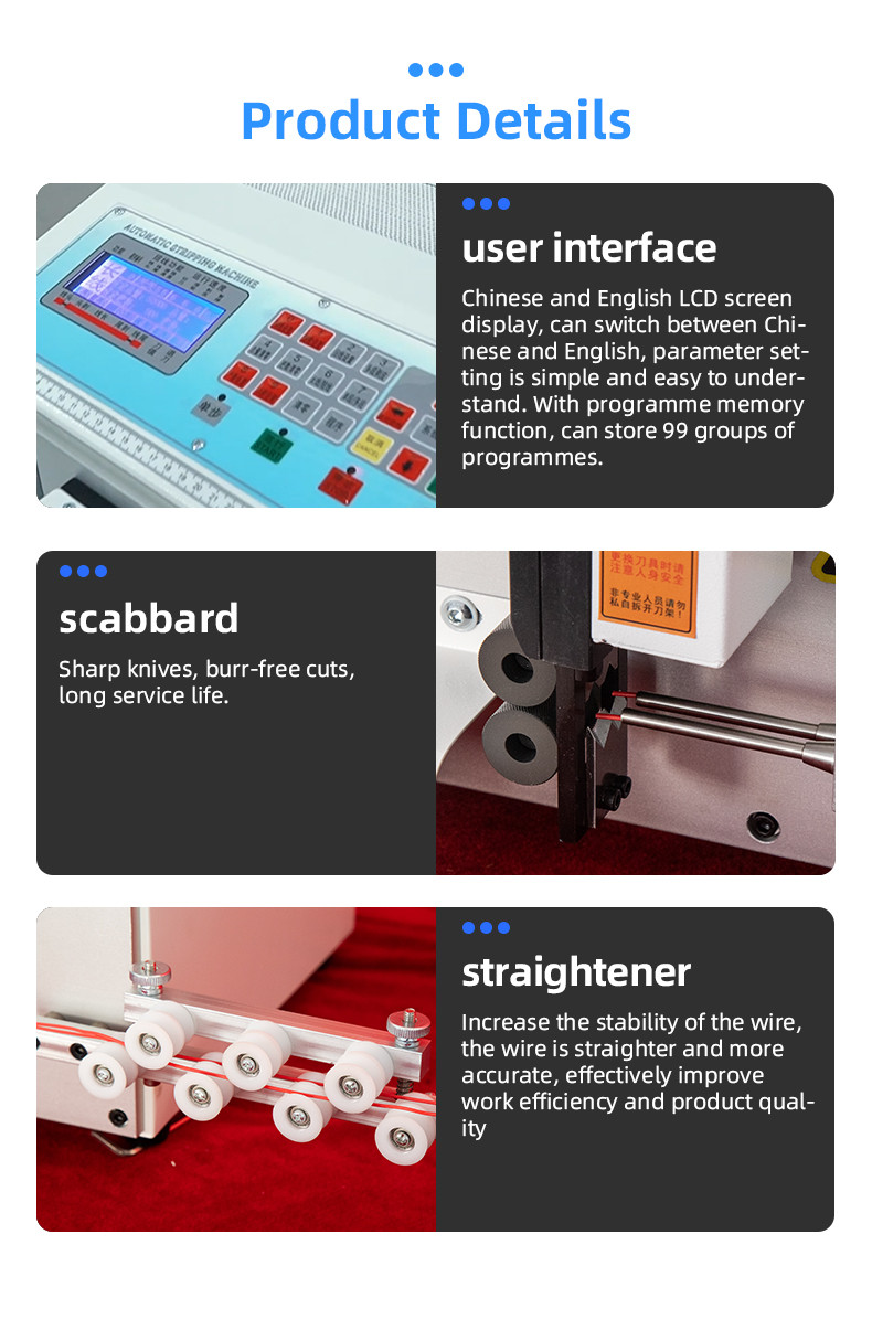 TR-808 double wire stripping machine