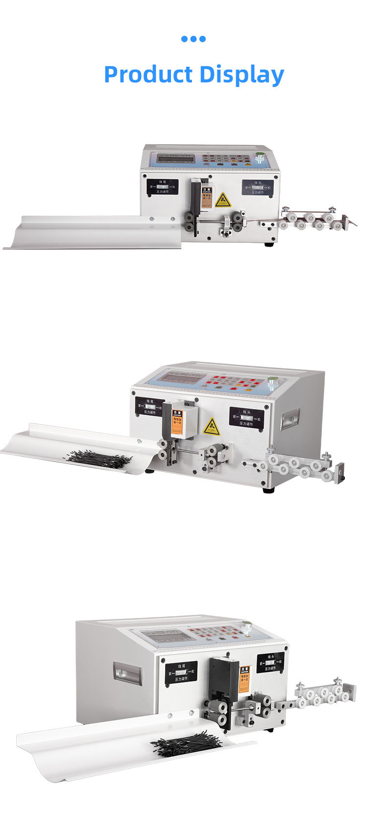 TR-808 double wire stripping machine