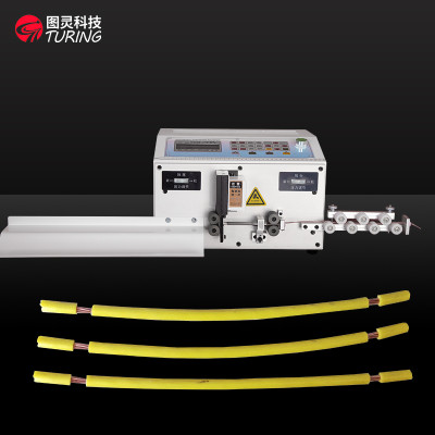 TR-808 double wire stripping machine strip and cut cable machine
