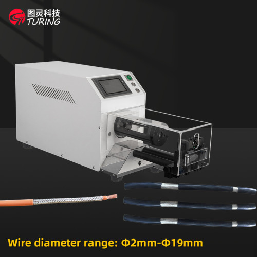 TR-8018 Semi-auto Coaxial Cable Stripping Machine