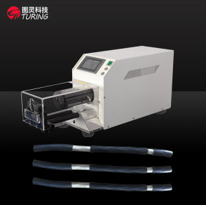 TR-8018 Semi-auto Coaxial Cable Stripping Machine