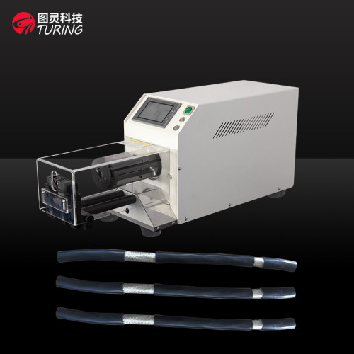 TR-8018 Semi-auto Coaxial Cable Stripping Machine