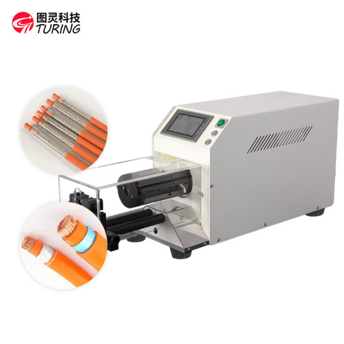 TR-8018 Semi-auto Coaxial Cable Stripping Machine