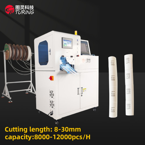 TR-JG01 Six channel laser coding and cutting tube machine cut pipe machine with laser printing