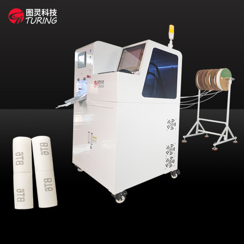 TR-JG01 Six channel laser coding and cutting tube machine cut pipe machine with laser printing