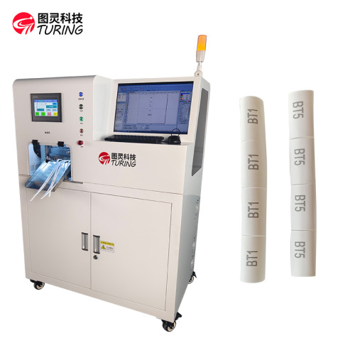 TR-JG01 Six channel laser coding and cutting tube machine cut pipe machine with laser printing