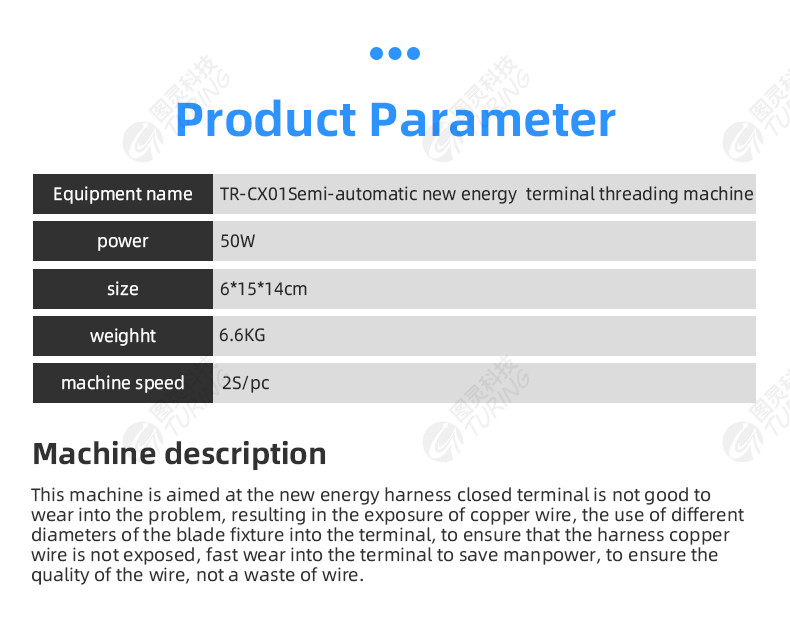 TR-CX01 semi-automatic terminal threading machine