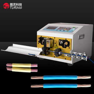 TR-880A Thick wire computerised wire stripping machine