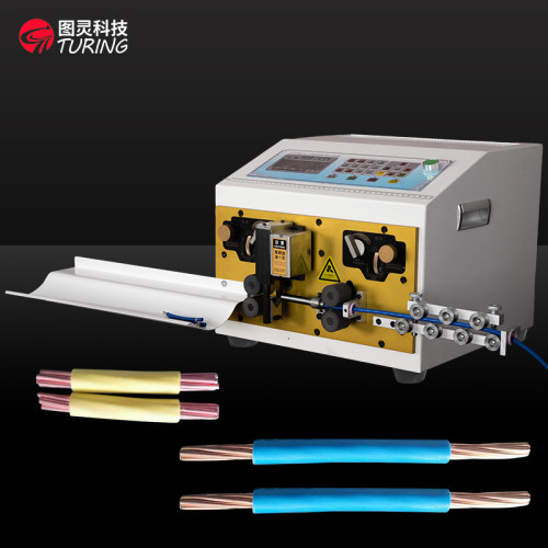 TR-880A Thick wire computerised wire stripping machine