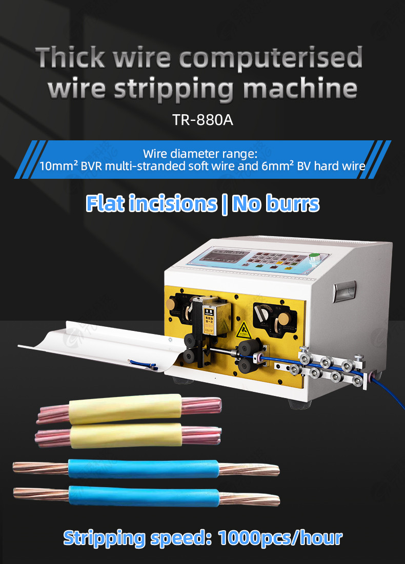 TR-880A Thick wire computerised wire stripping machine