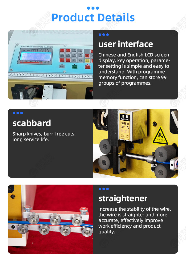 TR-880A Thick wire computerised wire stripping machine